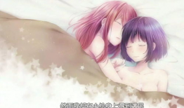 人渣的本愿动漫免费观看,免费畅享的青春禁忌之旅