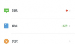 吃瓜爆料问题怎么解决的,揭秘化解争议的秘诀