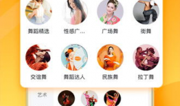 吃瓜爆料深圳视频下载安装,吃瓜爆料视频下载安装全攻略