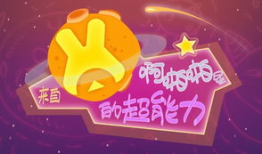 动漫啪啪gif,动漫啪啪gif精彩回顾